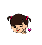 Yuna Sticker（個別スタンプ：16）