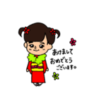 Yuna Sticker（個別スタンプ：18）