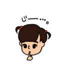 Yuna Sticker（個別スタンプ：22）