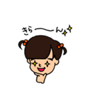 Yuna Sticker（個別スタンプ：23）