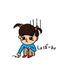 Yuna Sticker（個別スタンプ：24）