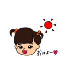 Yuna Sticker（個別スタンプ：26）