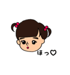 Yuna Sticker（個別スタンプ：33）