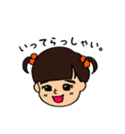 Yuna Sticker（個別スタンプ：35）
