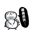 Strange snowman baby（個別スタンプ：17）