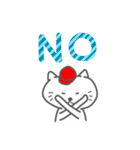 ねことにわとり（個別スタンプ：2）