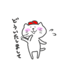 ねことにわとり（個別スタンプ：4）