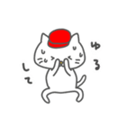 ねことにわとり（個別スタンプ：9）