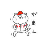 ねことにわとり（個別スタンプ：12）