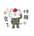 ねことにわとり（個別スタンプ：19）