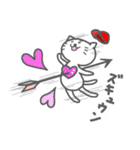 ねことにわとり（個別スタンプ：21）