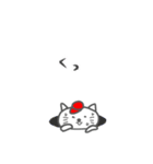 ねことにわとり（個別スタンプ：28）