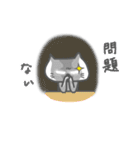 ねことにわとり（個別スタンプ：33）