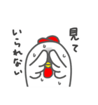 ねことにわとり（個別スタンプ：34）