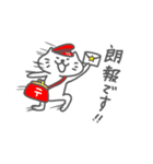 ねことにわとり（個別スタンプ：35）