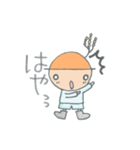 みんなで「たくみん」（個別スタンプ：1）
