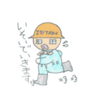 みんなで「たくみん」（個別スタンプ：7）