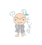 みんなで「たくみん」（個別スタンプ：11）