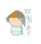 みんなで「たくみん」（個別スタンプ：12）