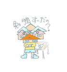 みんなで「たくみん」（個別スタンプ：14）