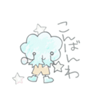 みんなで「たくみん」（個別スタンプ：19）