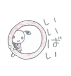 みんなで「たくみん」（個別スタンプ：23）