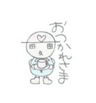 みんなで「たくみん」（個別スタンプ：25）