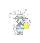 みんなで「たくみん」（個別スタンプ：26）