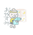 みんなで「たくみん」（個別スタンプ：31）