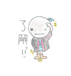 みんなで「たくみん」（個別スタンプ：34）
