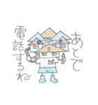 みんなで「たくみん」（個別スタンプ：40）