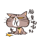 ipetQ（個別スタンプ：4）