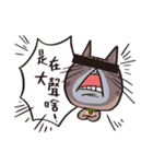 ipetQ（個別スタンプ：5）