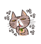ipetQ（個別スタンプ：9）