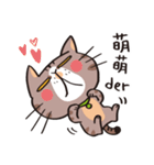 ipetQ（個別スタンプ：10）