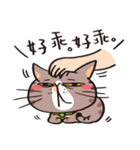 ipetQ（個別スタンプ：15）