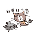 ipetQ（個別スタンプ：16）