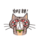 ipetQ（個別スタンプ：23）