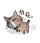 ipetQ（個別スタンプ：27）