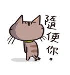 ipetQ（個別スタンプ：38）