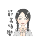 足がちにつかない女の子，ましろ。（個別スタンプ：10）