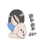 足がちにつかない女の子，ましろ。（個別スタンプ：14）