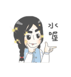 足がちにつかない女の子，ましろ。（個別スタンプ：17）