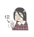 足がちにつかない女の子，ましろ。（個別スタンプ：20）