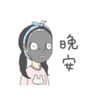 足がちにつかない女の子，ましろ。（個別スタンプ：23）