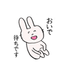 うさたん。 生きてる、それだけで十分。（個別スタンプ：6）