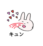 うさたん。 生きてる、それだけで十分。（個別スタンプ：8）