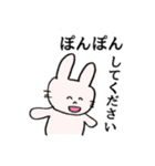 うさたん。 生きてる、それだけで十分。（個別スタンプ：11）