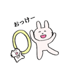 うさたん。 生きてる、それだけで十分。（個別スタンプ：12）