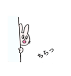 うさたん。 生きてる、それだけで十分。（個別スタンプ：15）